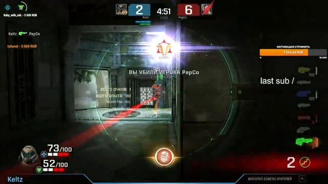 Pepco vs keltz Estoty Duel Tournament #3 смотреть онлайн