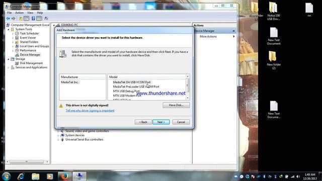 how to install nokia driver108/225/220/ смотреть онлайн
