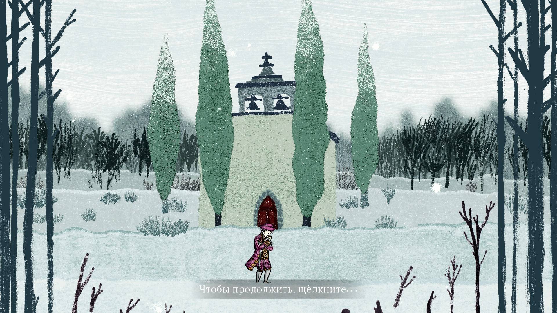 Card Shark #6 На те же грабли