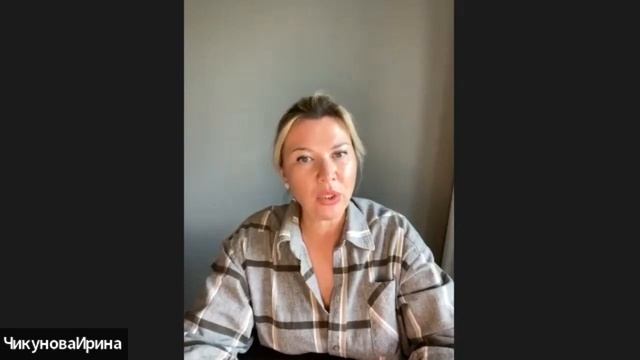 Телепатический язык. Новые возможности человечества. Галактический язык. смотреть онлайн