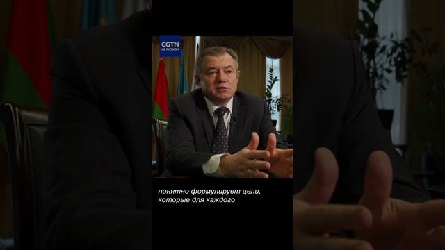 Стратегия успеха от Китая смотреть онлайн