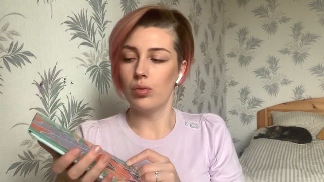 Времяпрепровождение которое наполняет вдохновением смотреть онлайн