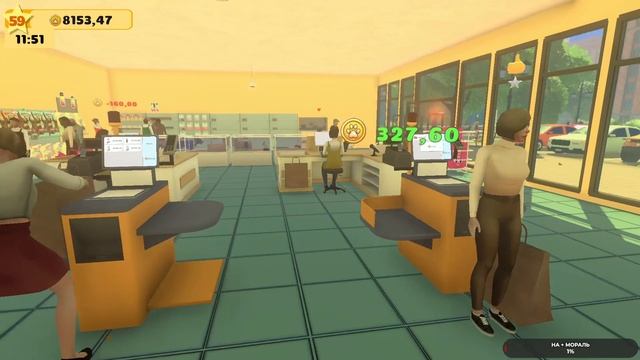 Pet Shop Simulator #7 ФИНАЛ чайное прохождение