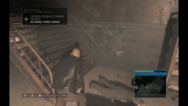 Mafia III Definitive Edition прохождение 22 (Поговорить с Грантом Пердью)(Черный рынок) смотреть онлайн