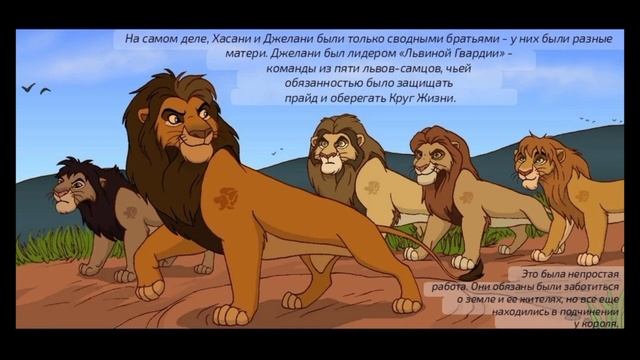 восстановление справедливости 2 смотреть онлайн