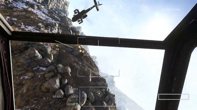 ПОЛЕТЫ ВЕРТАЛЕТА ► Medal of Honor#6 смотреть онлайн