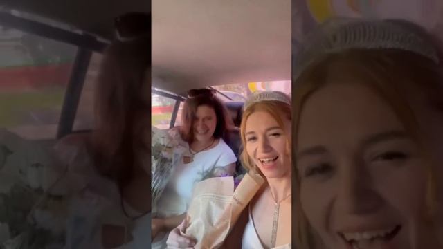 Женились с Настюхой #mosacore #свадьба #Настюха смотреть онлайн