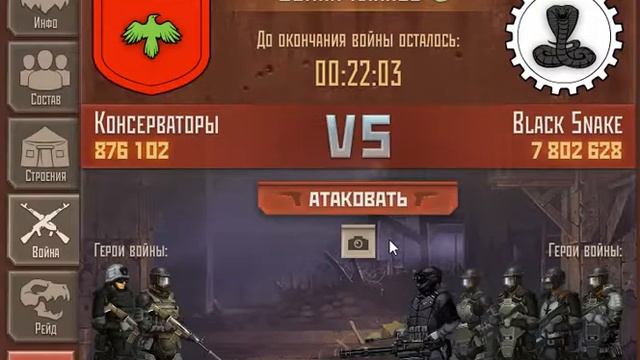 Метро 2033 Вконтакте - 8 подарков друзьям (вы тоже можете быть там!) смотреть онлайн