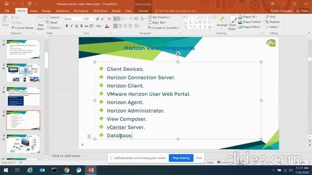 Introduction to VMware Horizon View| Live free webinar |KT SKILL смотреть онлайн