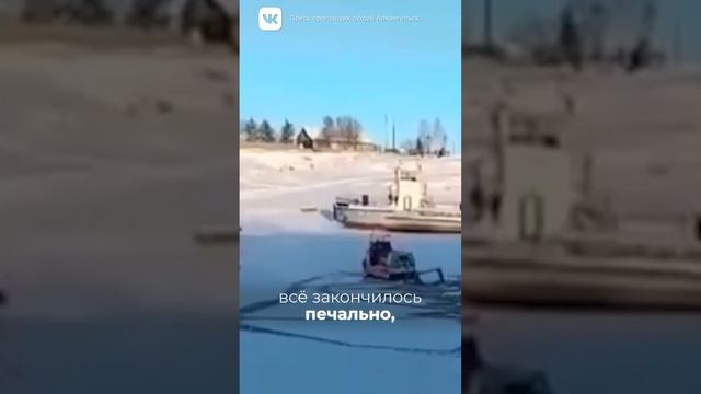 Снегоходный сезон в России уже открыт смотреть онлайн