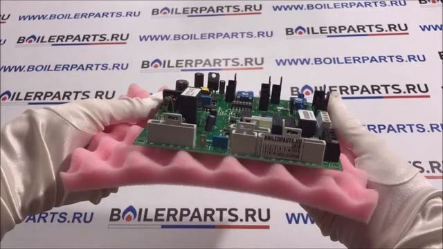Плата управления котлов Hermann Micra 2/Master New 52005326 смотреть онлайн