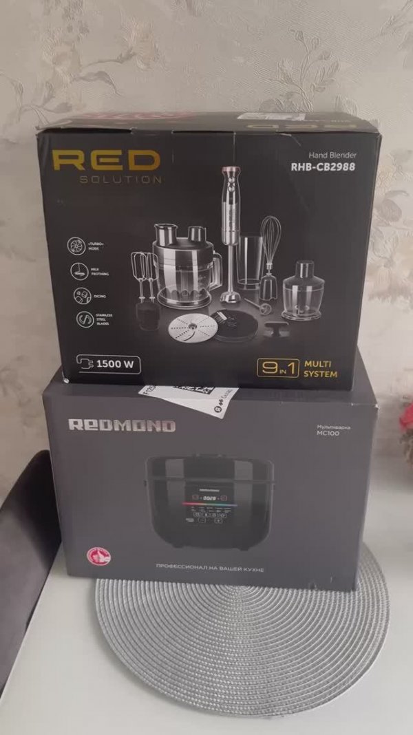 Покупки техники для кухни / обзор блендера RED SOLUTION RHB-CB2988