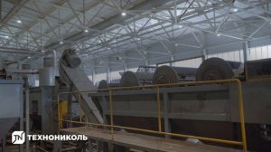 Вторичная переработка пластика