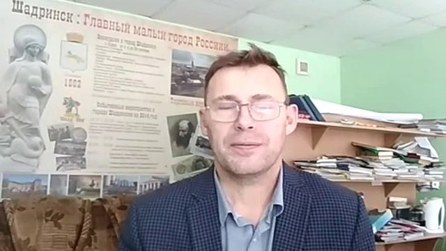 2 часть Поиск ресурсов развития на основе региональных брендов смотреть онлайн