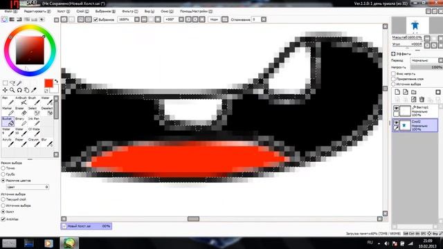Paint Tool SAI . Speed ART (Финн парнишка) смотреть онлайн