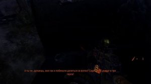 Прохождение DLC Анна Метро : луч надежды
