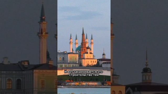 История любви и трагедии: легенды башни Сююмбике в Казани❤️🔥 смотреть онлайн