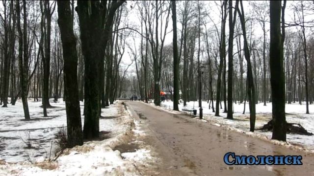 Смоленск смотреть онлайн