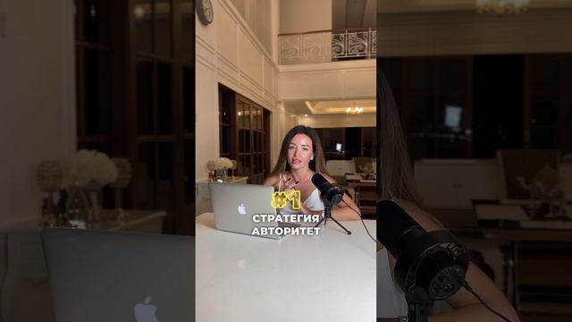 Как найти свою любовь с помощью Дизайна Человека? #humandesign #дизайнчеловека #обучение #shorts смотреть онлайн