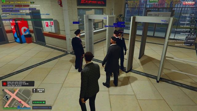Grand Theft Auto V 2024.10.28 - 22.23.12.04.DVR смотреть онлайн