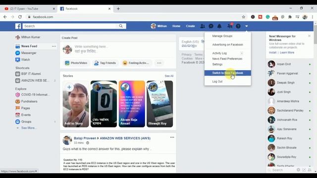 Dark Mode in Facebook, YouTube, WhatsApp, Messenger | DARK MODE | Dark Mode in Social Media. смотреть онлайн
