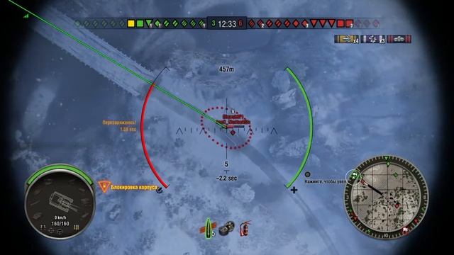 World of Tanks [PS4] СУ-5 (20161014) смотреть онлайн