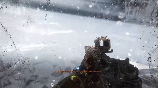 Metro Exodus Enhanced Edition смотреть онлайн