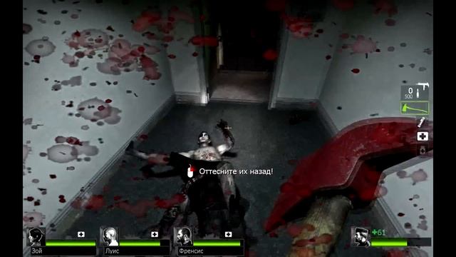 Борьба с Депрессией смотреть онлайн