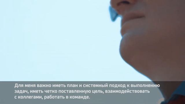 Создавать условия для вашего развития смотреть онлайн