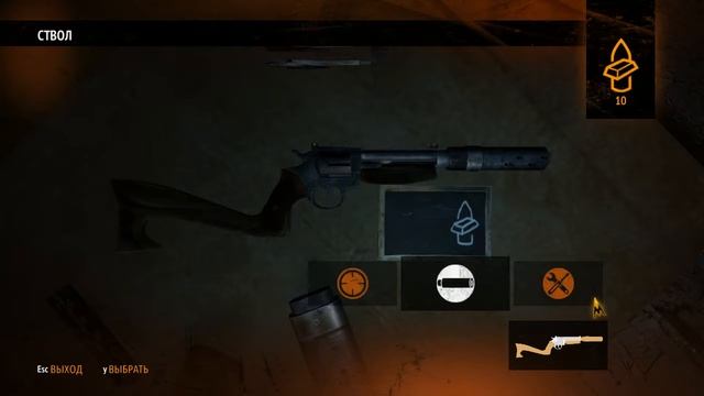 !ПРОХОЖДЕНИЕ! METRO 2033 №1 полетели смотреть онлайн