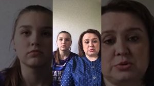 Вопрос-ответ на тему «Отношения родителей и детей»