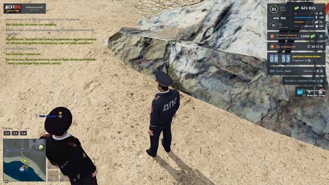 некст рп будни дпс!1 день из моей жизни