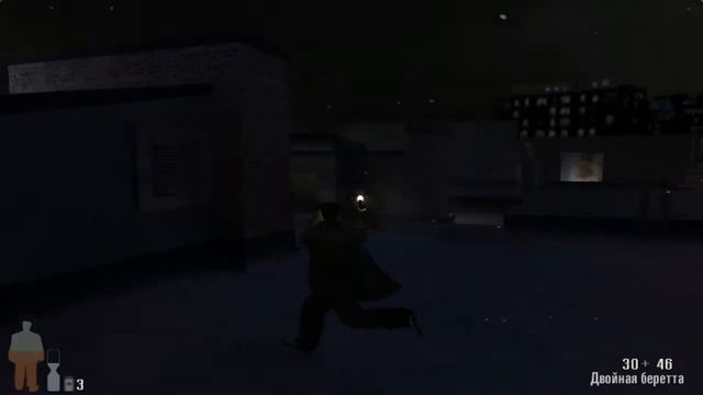 /// Max Payne \\\ Часть 1. Глава 6-7. смотреть онлайн