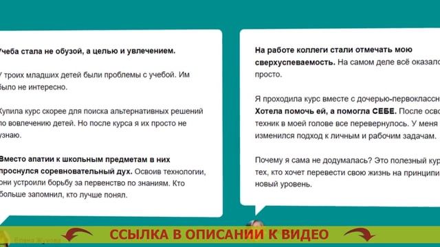 👍 ПОЧЕМУ МНЕ НЕ ХВАТАЕТ ВНИМАНИЯ 😎 смотреть онлайн