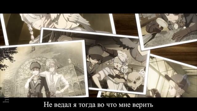 Identity V | Truth&Inference | RUS SUB
