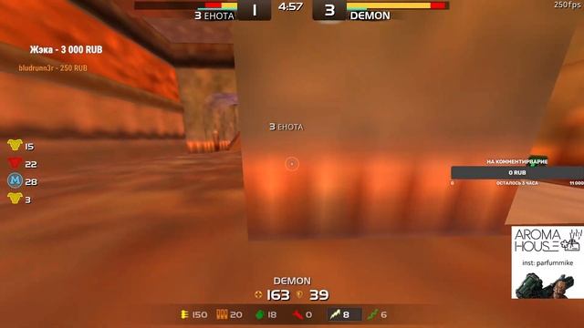 250 FPS dem0n vs 3 enota смотреть онлайн