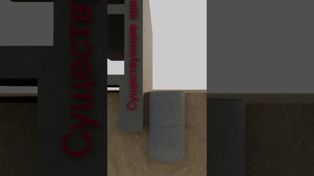 Сверхнадежный и простой фундамент для пристроек вплотную к существующему зданию смотреть онлайн