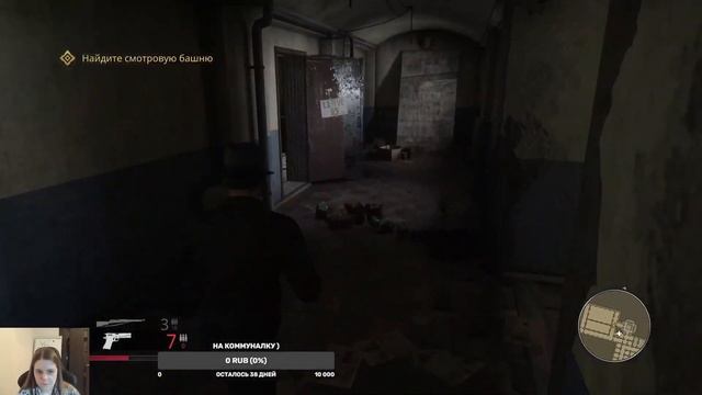 Mafia: Definitive Edition #11/ Начало конца... смотреть онлайн