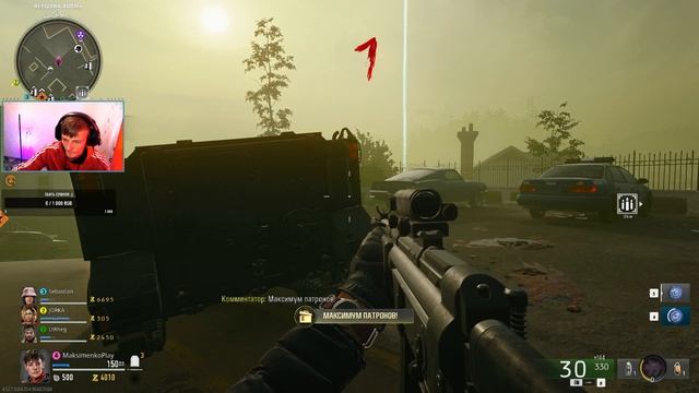 Call Of Duty BLACK OPS 6 Зомби режим #blackops6 #callofduty6