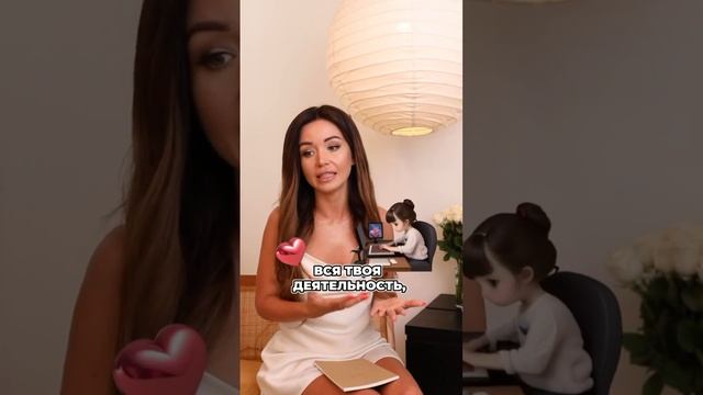 А вы как считаете? Должна ли женщина работать?⬇️ #дизайнчеловека #предназначение #личныйбренд смотреть онлайн