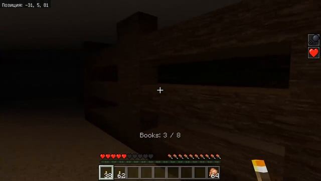 ВСТРЕТИЛА ДОЧКУ ГРЕННИ! СЛЕНДЕРИНА В МАЙНКРАФТ. смотреть онлайн