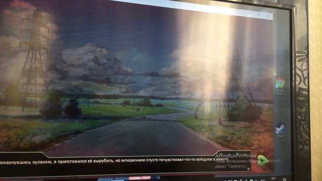 Прохожу мод Крах на бесконечное лето смотреть онлайн