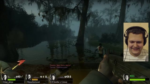 [Эксперт, Реализм] Прохождение Left 4 Dead 2 - Болотная Лихорадка (часть 2) смотреть онлайн