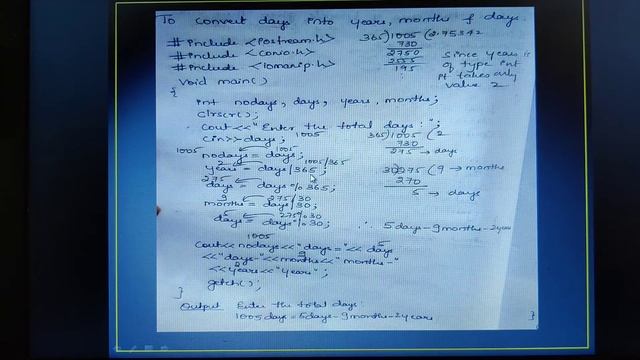 Input Output Operators video 17 смотреть онлайн