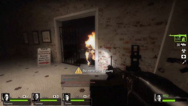 LEFT 4 DEAD 2 | Переход | Часть - 8 смотреть онлайн