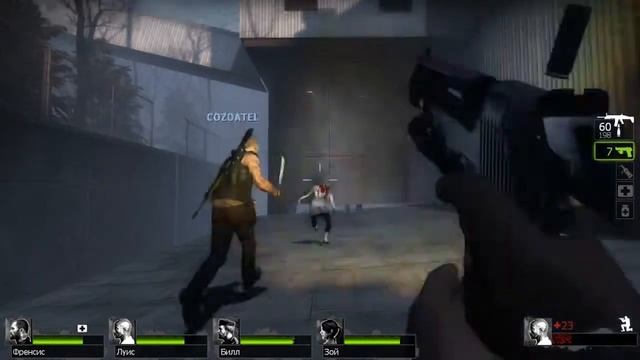 Самые угарные моменты в Left 4 Dead 2 №2 смотреть онлайн