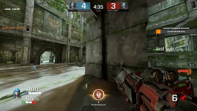 AGENT vs myztro Garpy смотреть онлайн