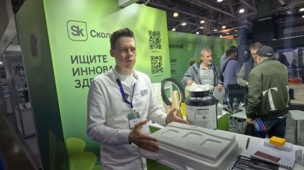 3D СКАНЕРЫ, Bambu Lab X1, CREALITY K1, огромный 3Д принтер, фотополимеры | rosmould & 3D-TECH 2023