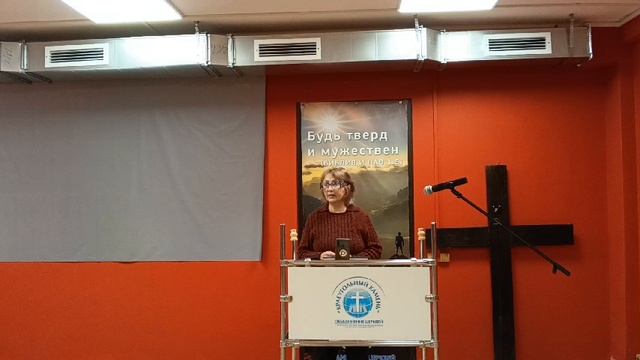 воскресное служение смотреть онлайн