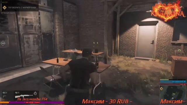 Mafia 3 (PS4 PRO) смотреть онлайн